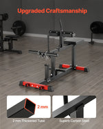 Seated Calf Machine, 440 LBS Capacity Calf Raise Machine, Seated Calf Raise Leg Exercise Home Gym, Calf Workout Training Equipment, Lower Body Specialty Machine, Fit 1/2 Inch Weight Plates